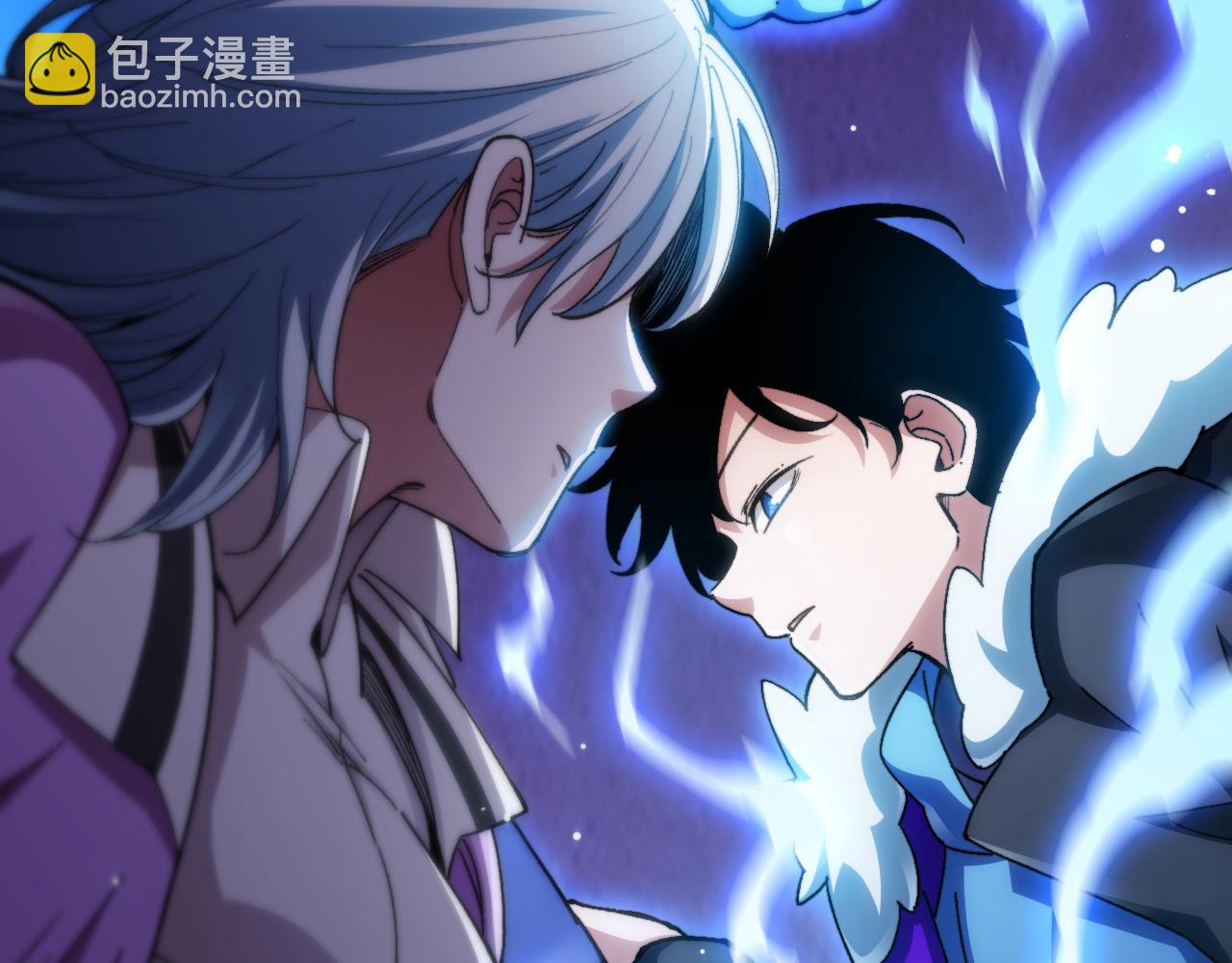 第10话 异兽蜈蚣(1/4)-第11话