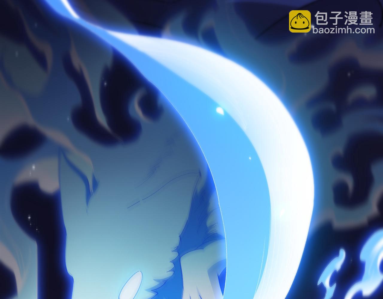 第10话 异兽蜈蚣(1/4)-第11话