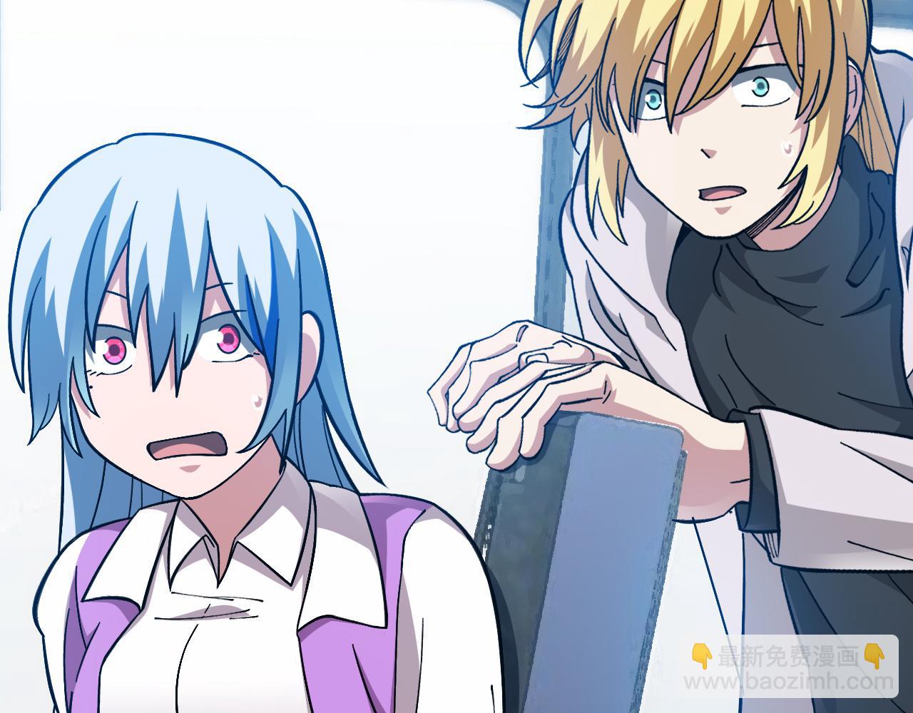 第10话 异兽蜈蚣(1/4)-第11话