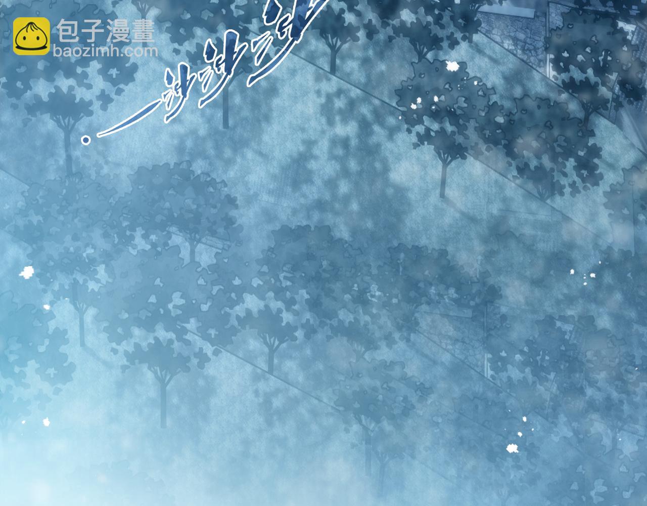 第10话 异兽蜈蚣(1/4)-第11话