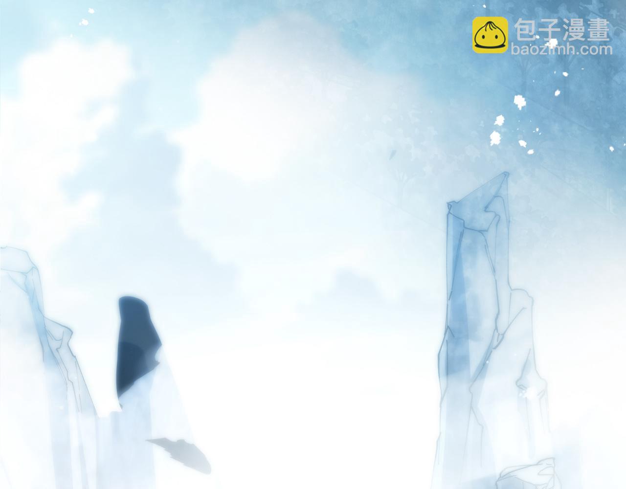 第10话 异兽蜈蚣(1/4)-第11话