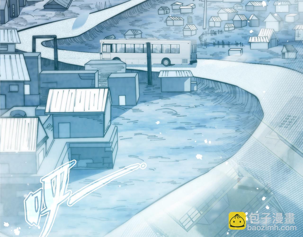 第10话 异兽蜈蚣(1/4)-第11话