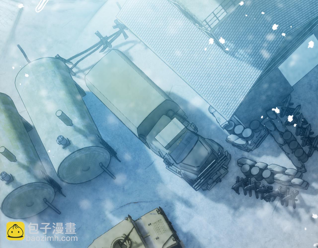 第10话 异兽蜈蚣(1/4)-第11话