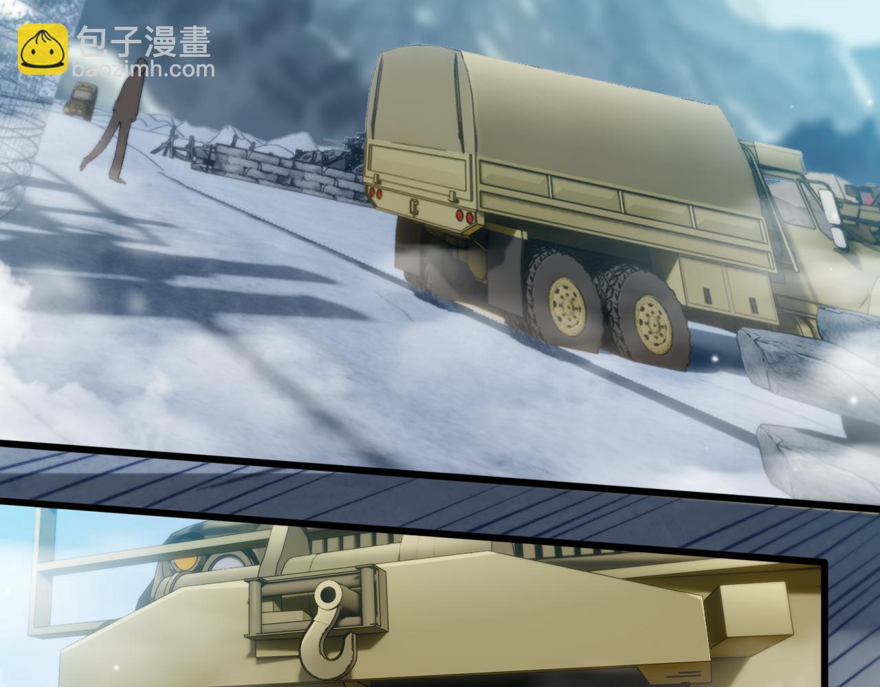 第10话 异兽蜈蚣(1/4)-第11话