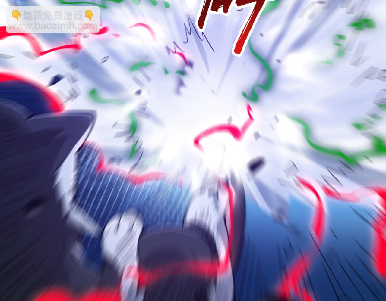 第12话 威慑异兽！(1/3)-第13话