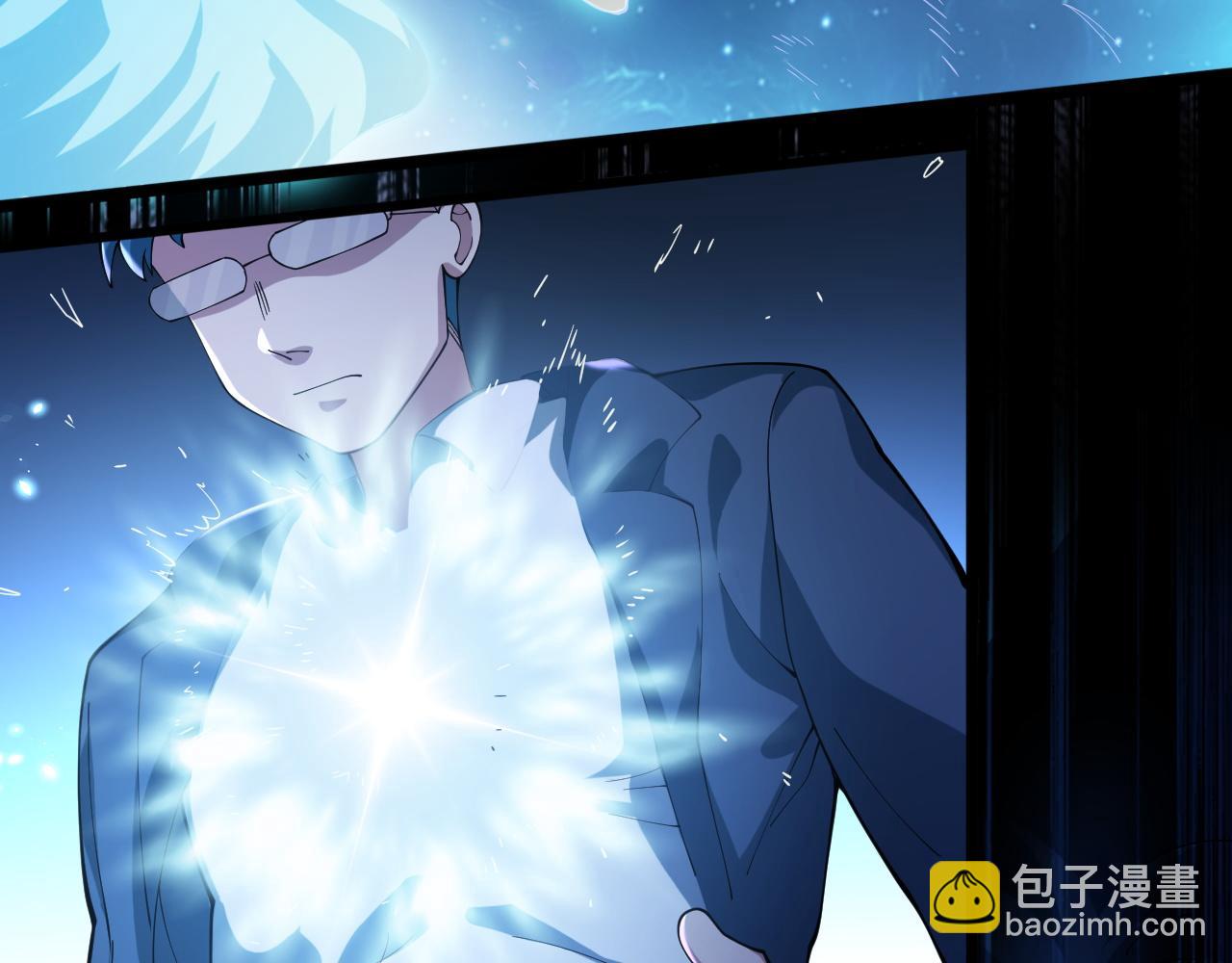 第12话 威慑异兽！(1/3)-第13话