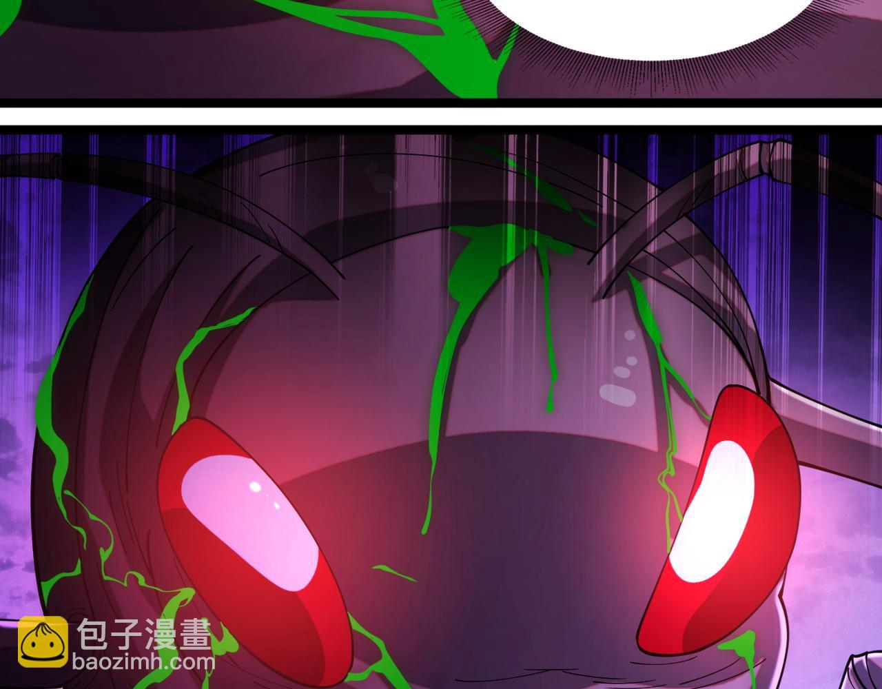 第12话 威慑异兽！(1/3)-第13话