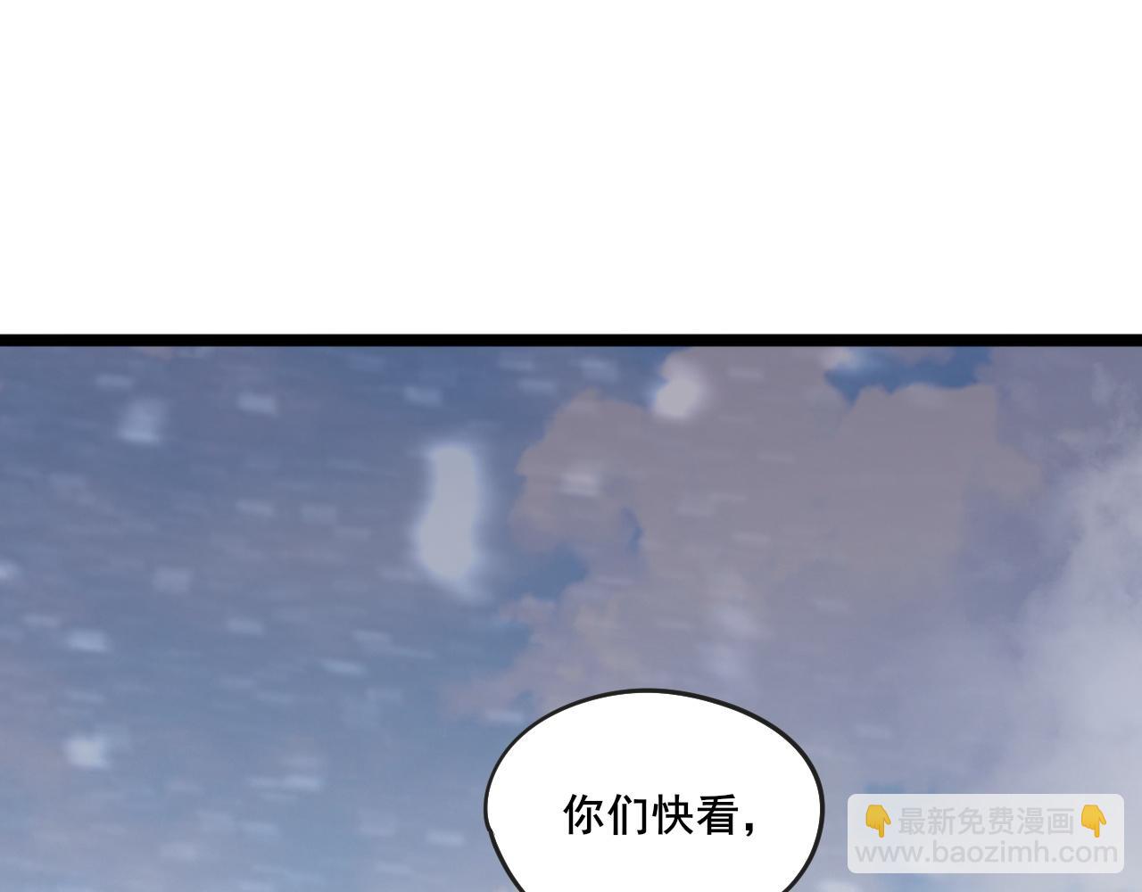 第12话 威慑异兽！(1/3)-第13话