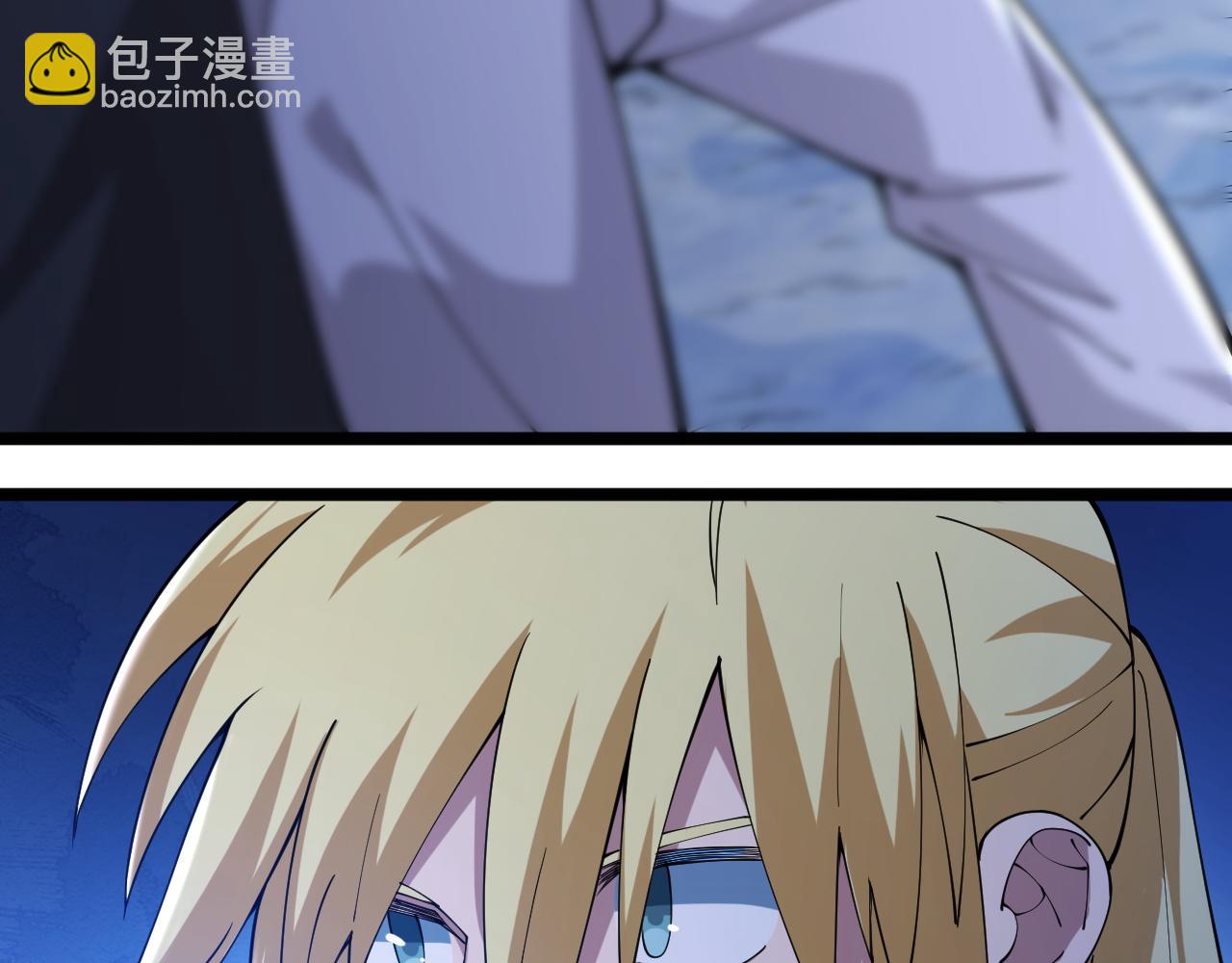 第12话 威慑异兽！(1/3)-第13话