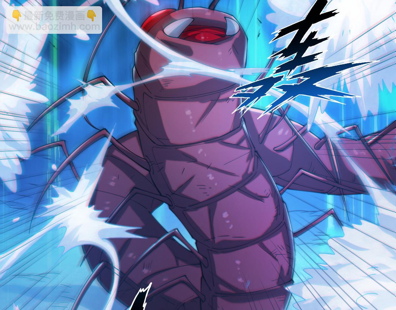 第12话 威慑异兽！(1/3)-第13话