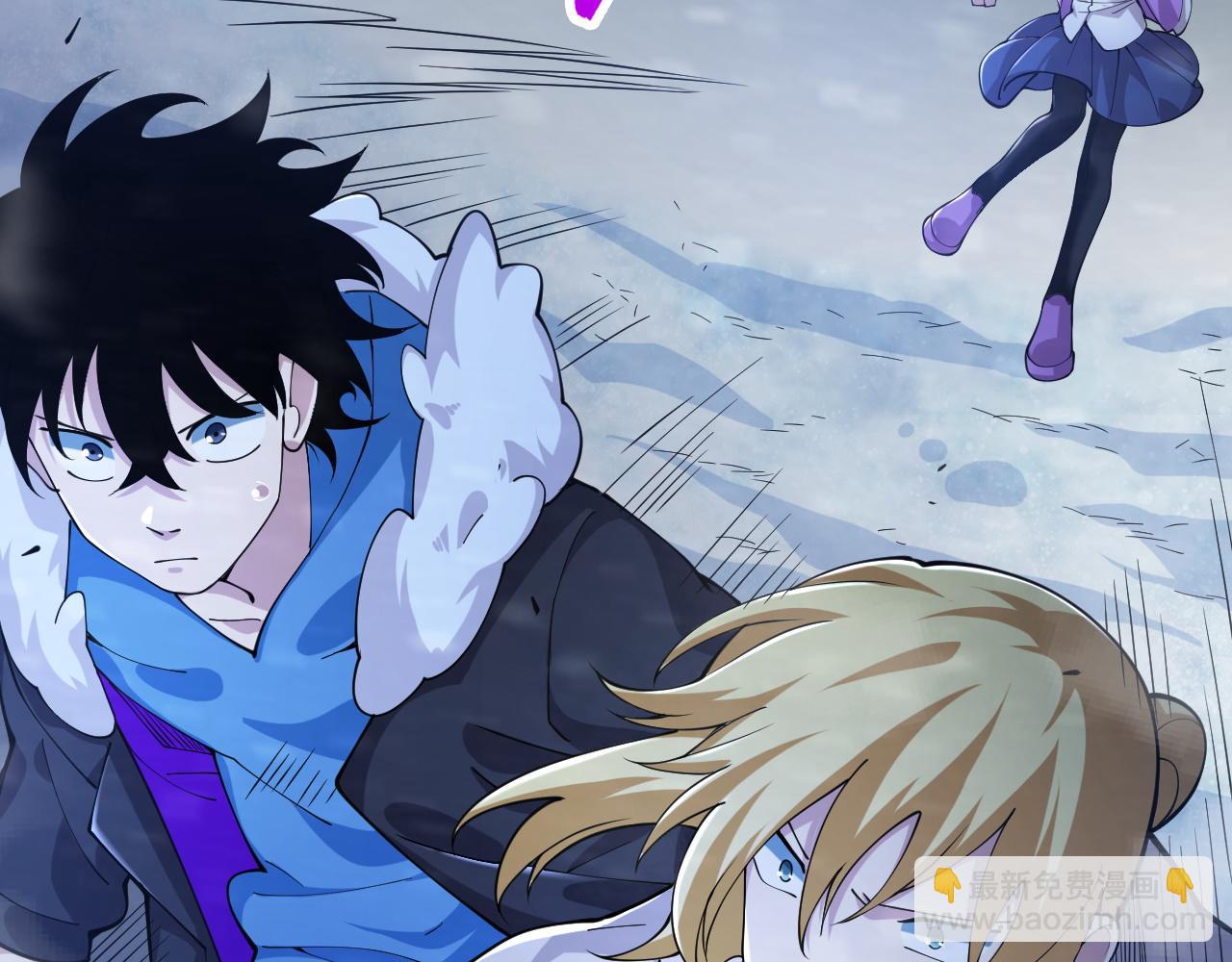 第12话 威慑异兽！(1/3)-第13话