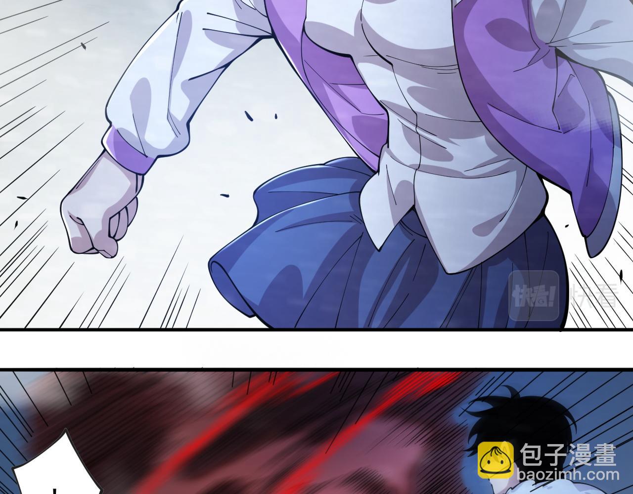 第12话 威慑异兽！(1/3)-第13话