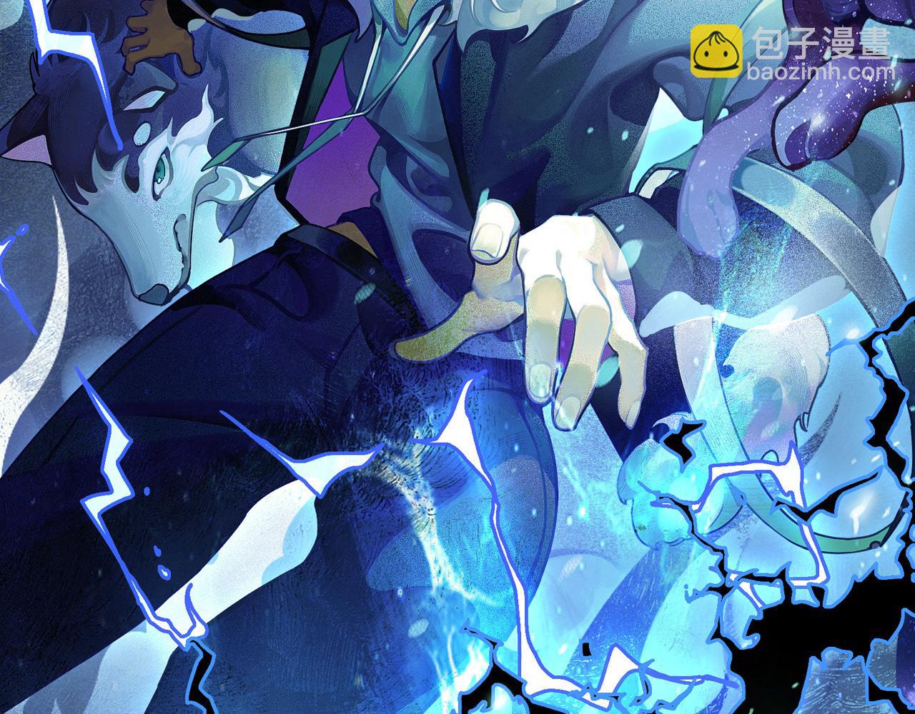 第14话 境界划分(1/3)-第15话