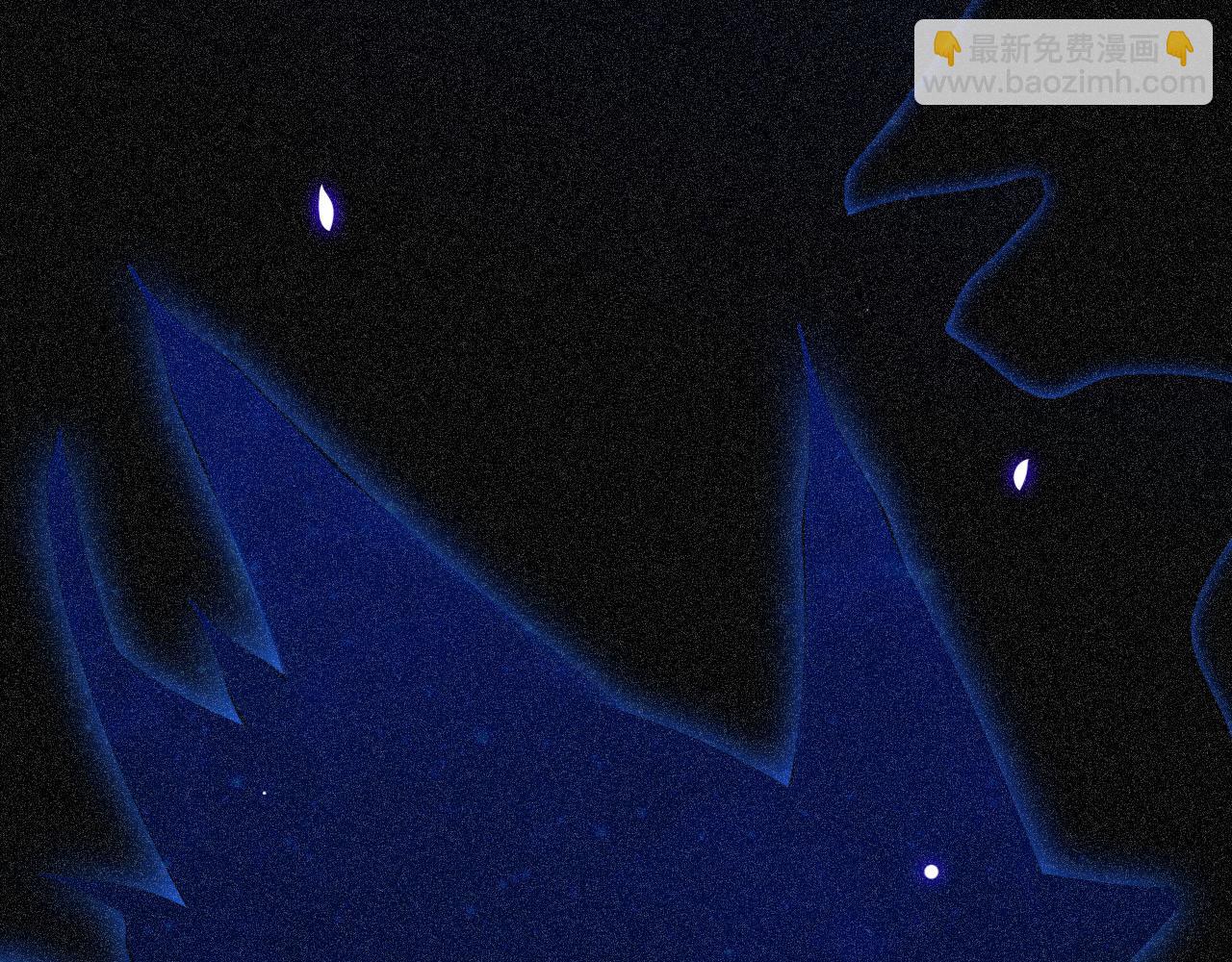 第14话 境界划分(1/3)-第15话