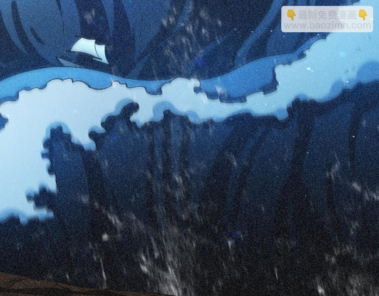 第14话 境界划分(1/3)-第15话