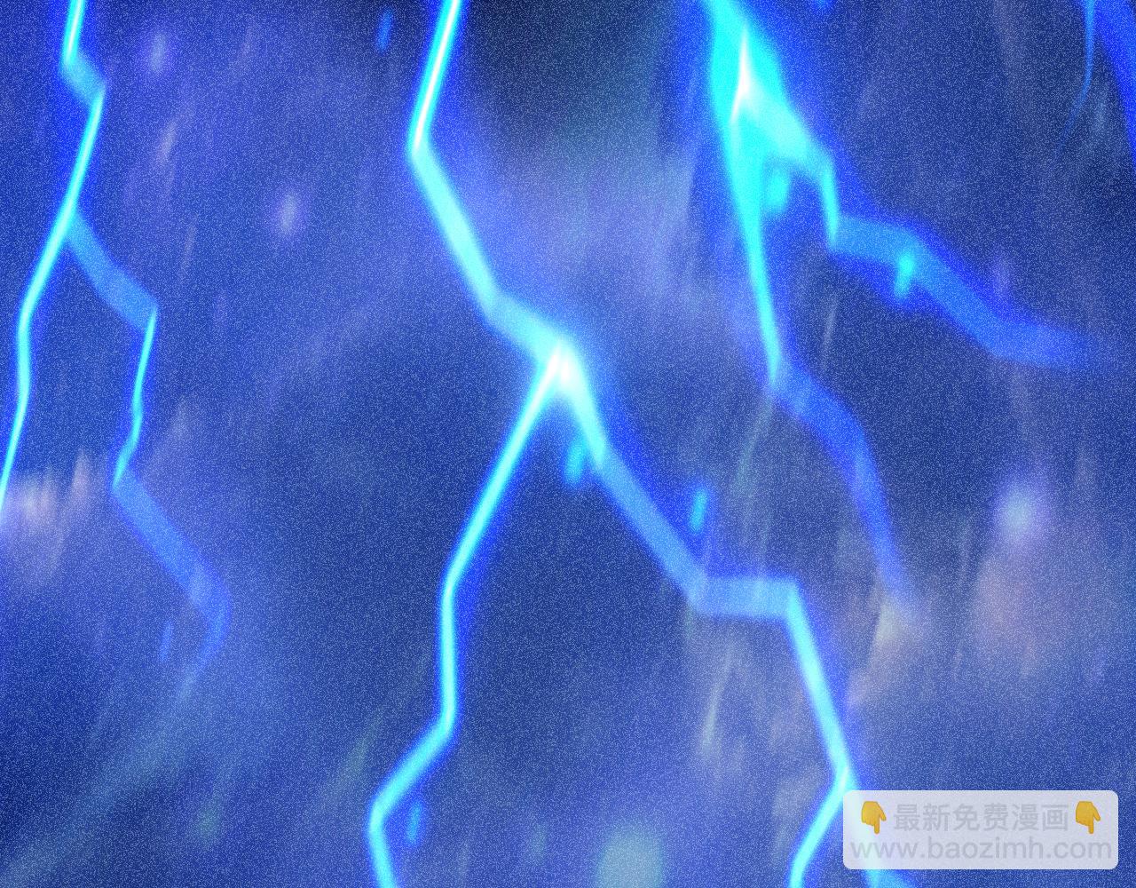 第14话 境界划分(1/3)-第15话