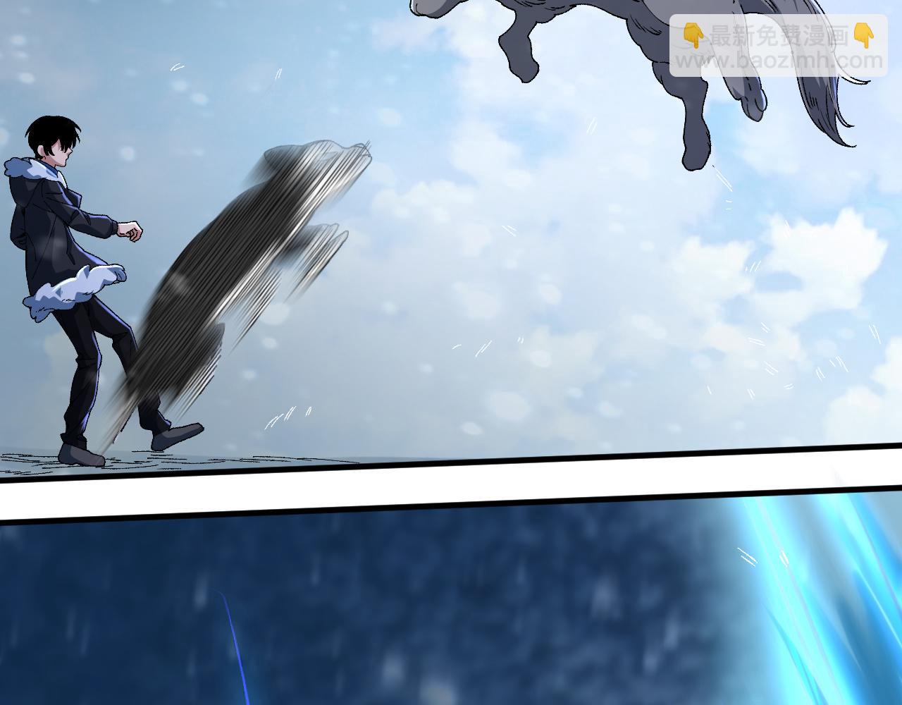 第16话 灵兽雪蟾！(1/3)-第17话