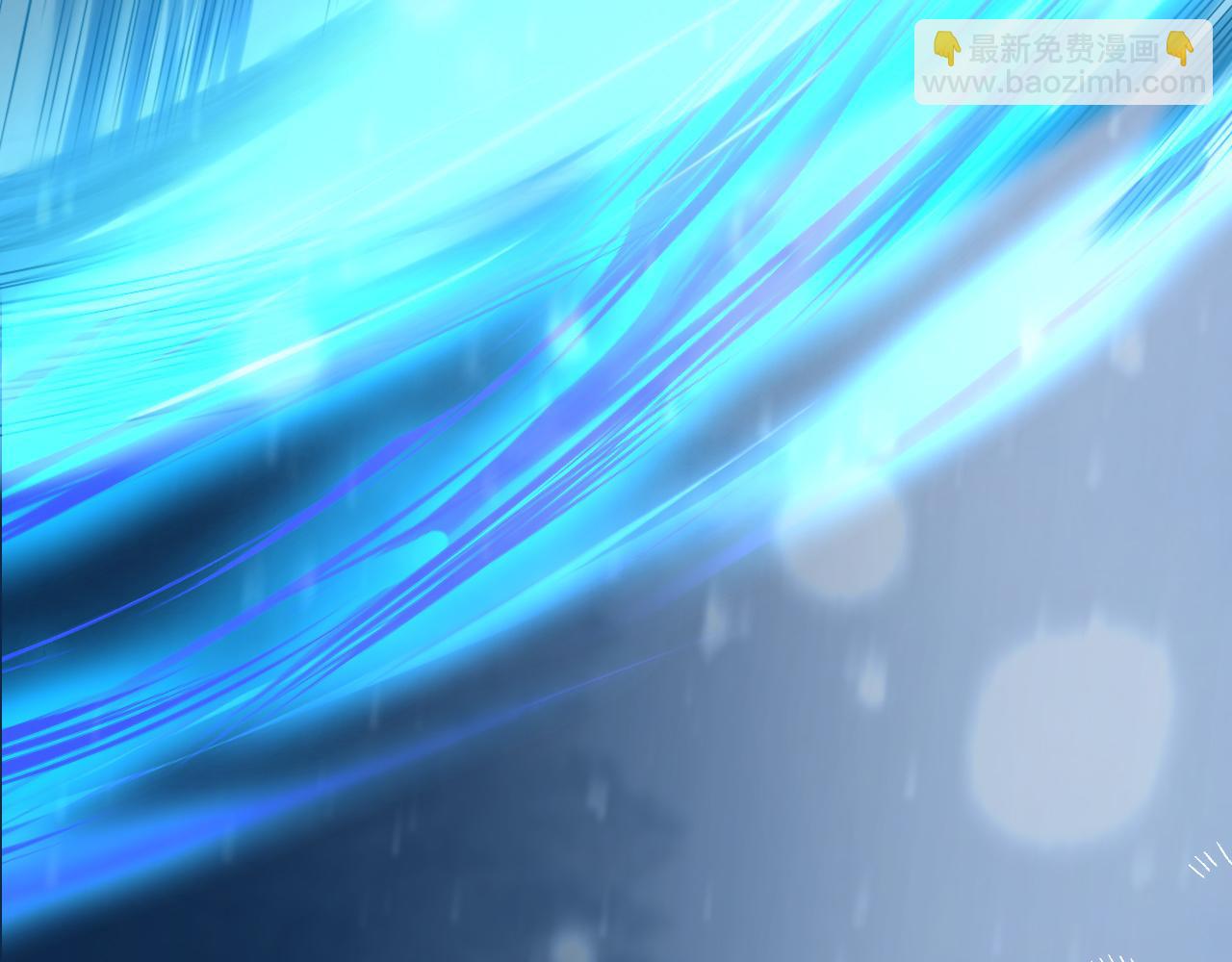 第16话 灵兽雪蟾！(1/3)-第17话