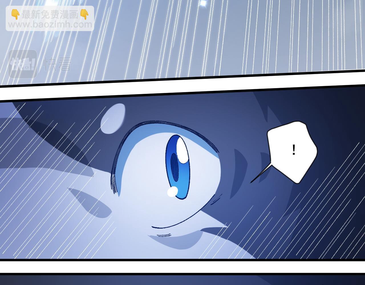 第16话 灵兽雪蟾！(1/3)-第17话