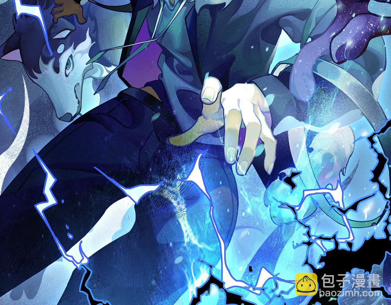 第16话 灵兽雪蟾！(1/3)-第17话