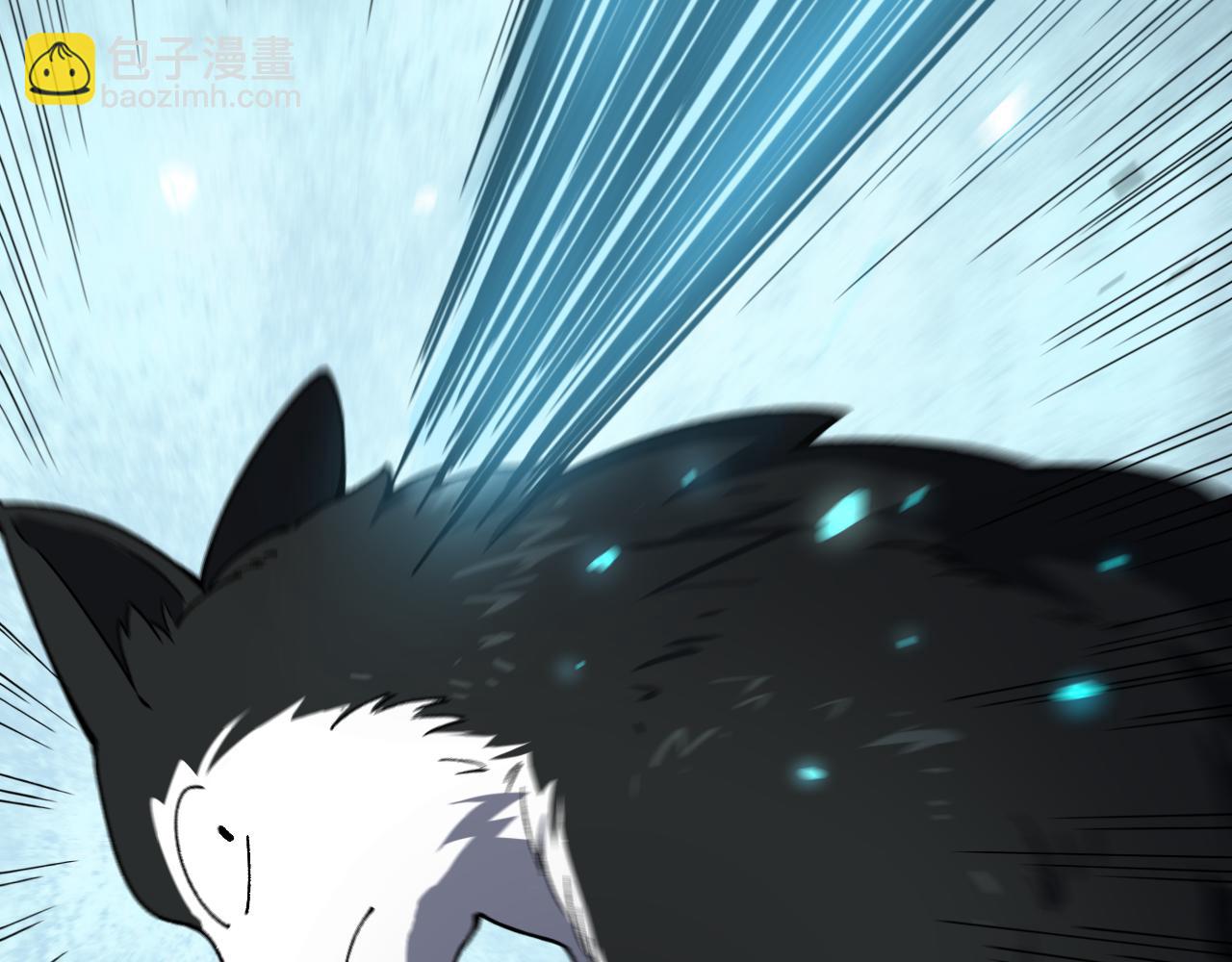 第16话 灵兽雪蟾！(1/3)-第17话