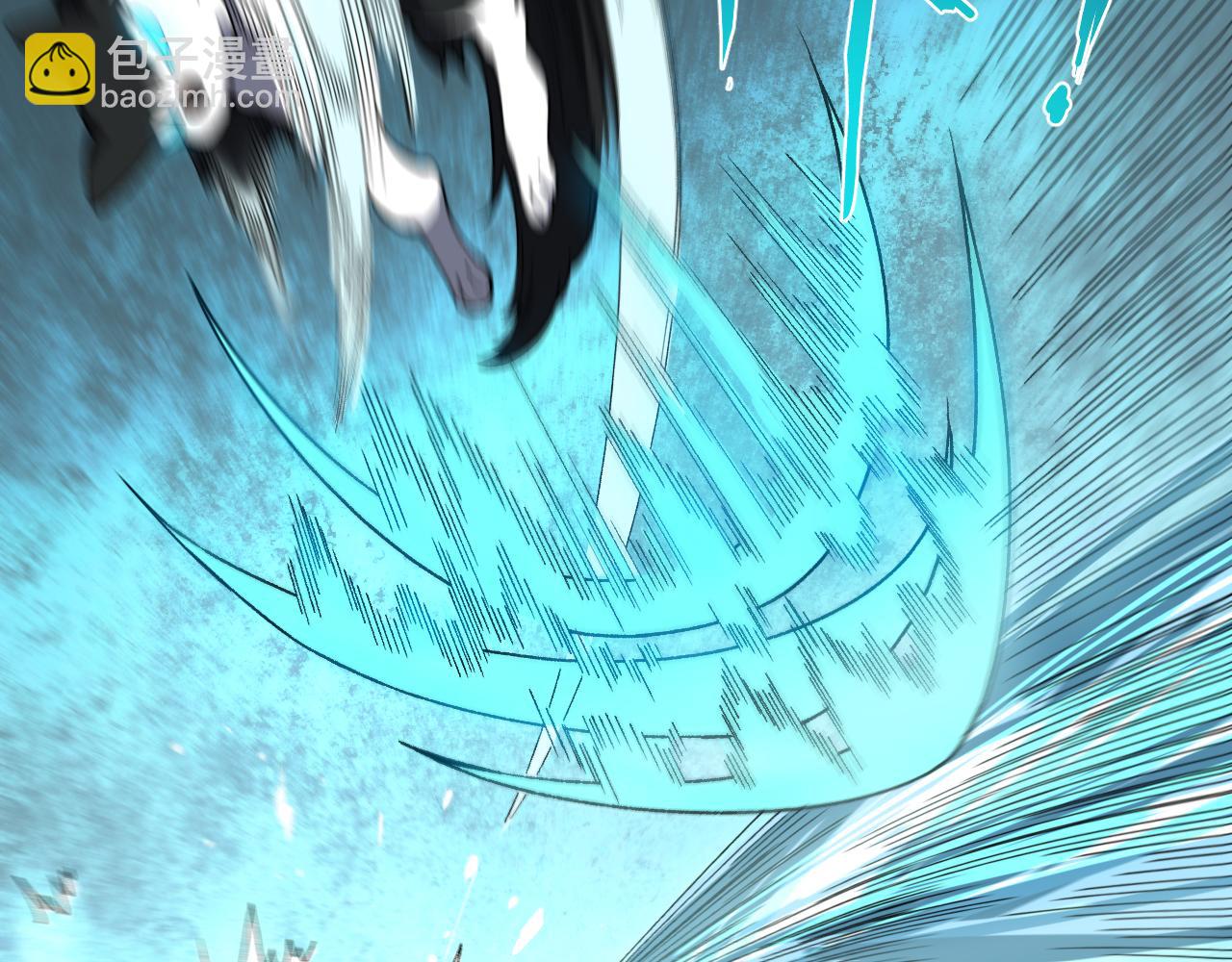 第16话 灵兽雪蟾！(1/3)-第17话