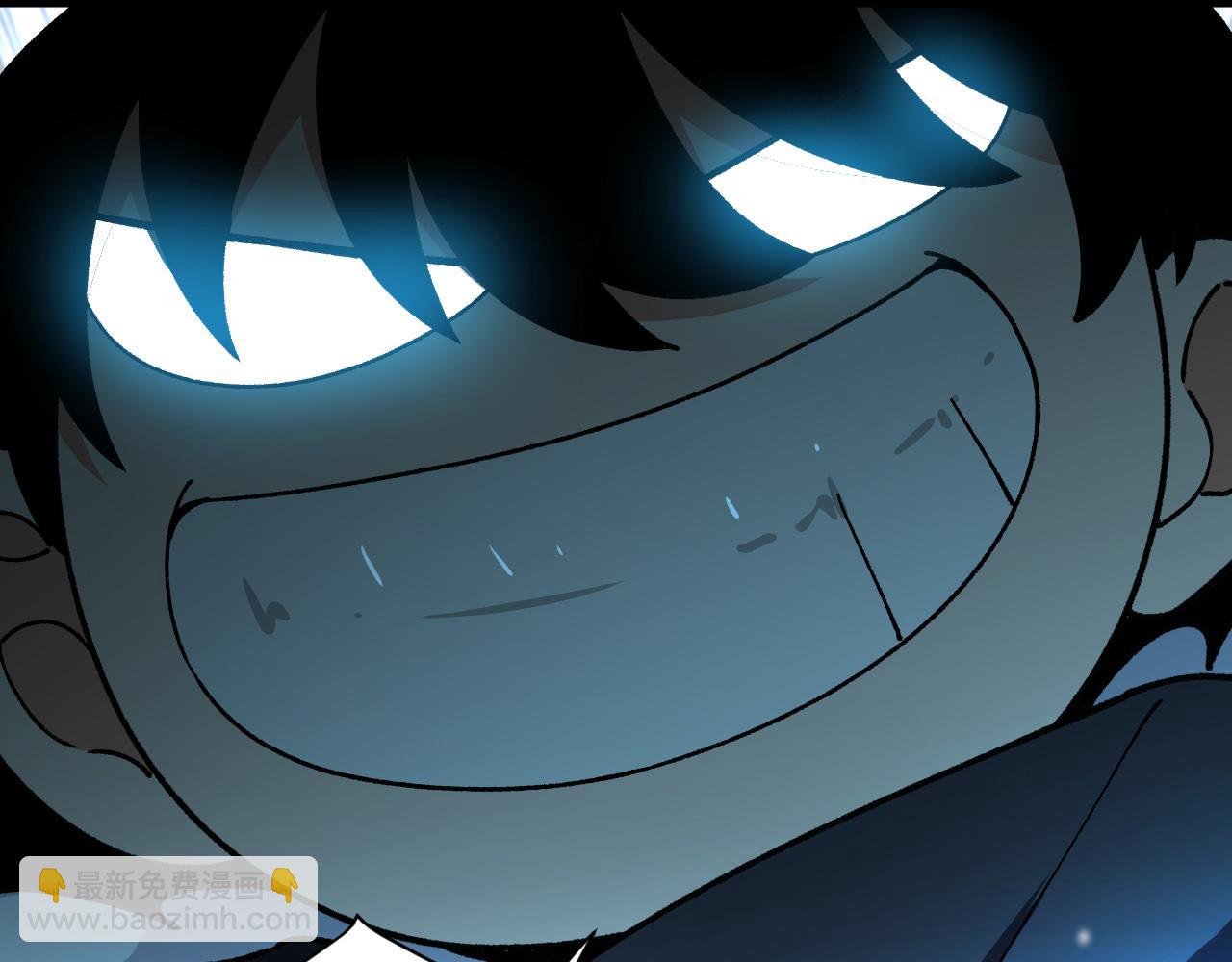 第18话 呱呱的宝物(1/3)-第19话