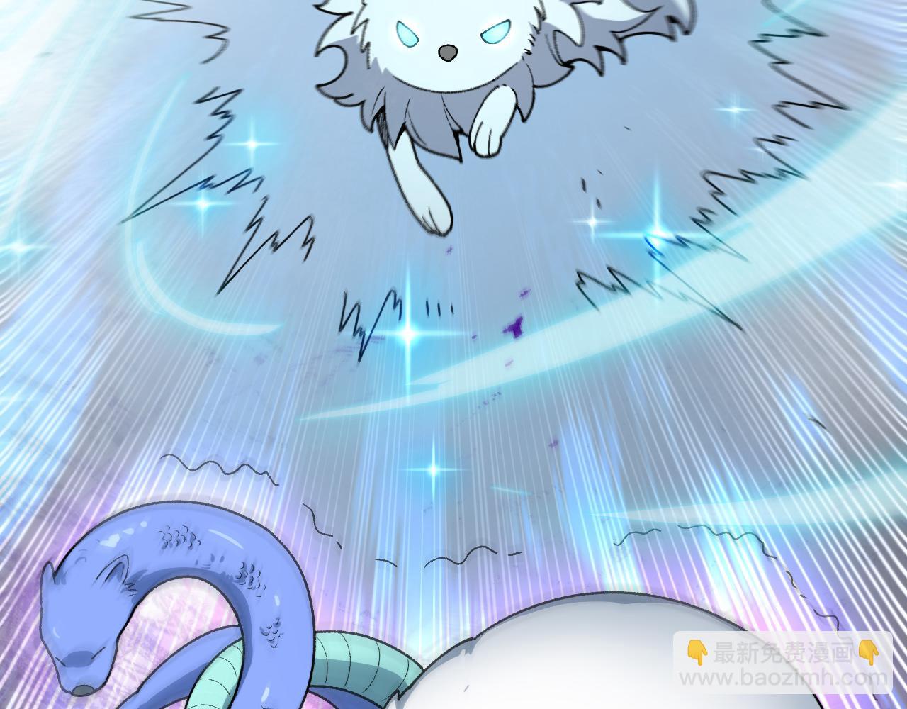 第18话 呱呱的宝物(1/3)-第19话