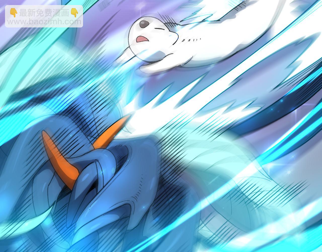 第18话 呱呱的宝物(1/3)-第19话