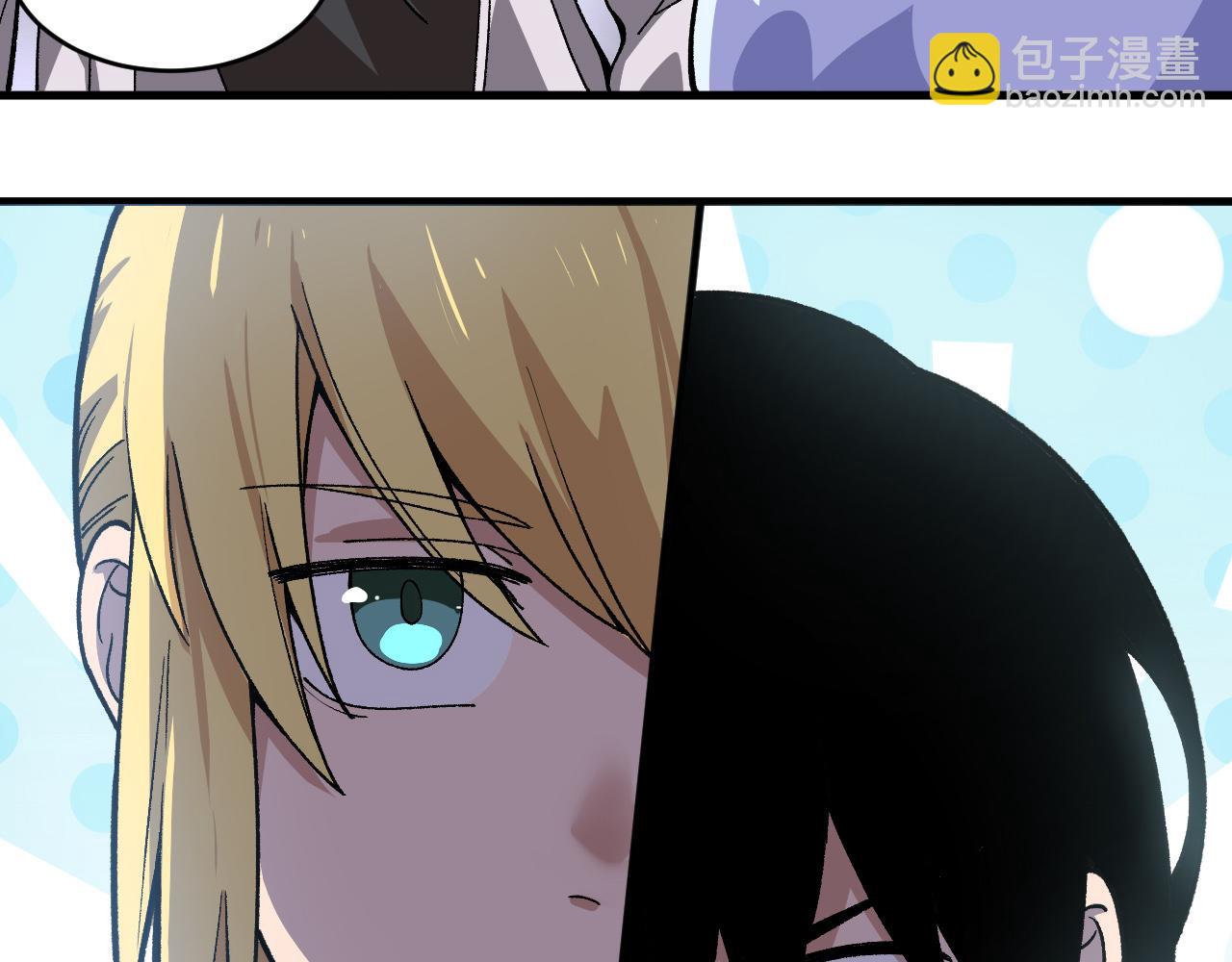 第18话 呱呱的宝物(1/3)-第19话