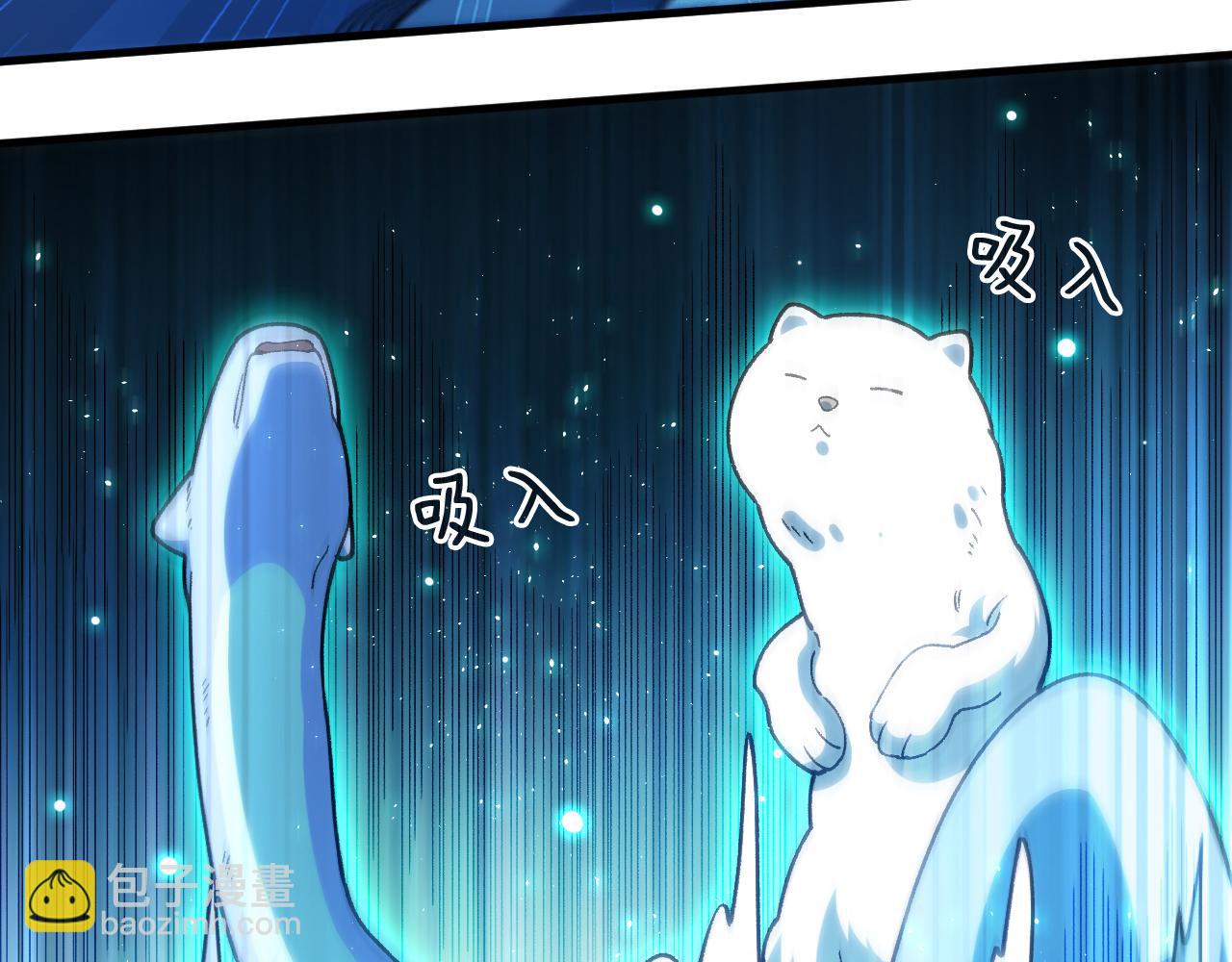 第18话 呱呱的宝物(1/3)-第19话