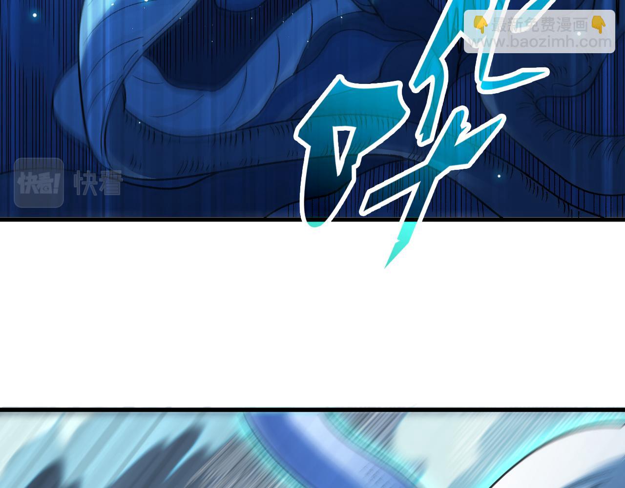 第18话 呱呱的宝物(1/3)-第19话