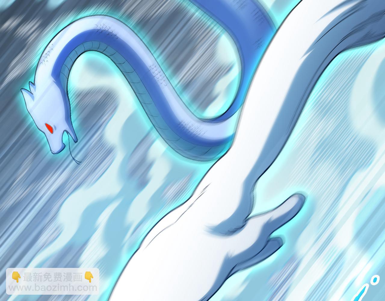 第18话 呱呱的宝物(1/3)-第19话