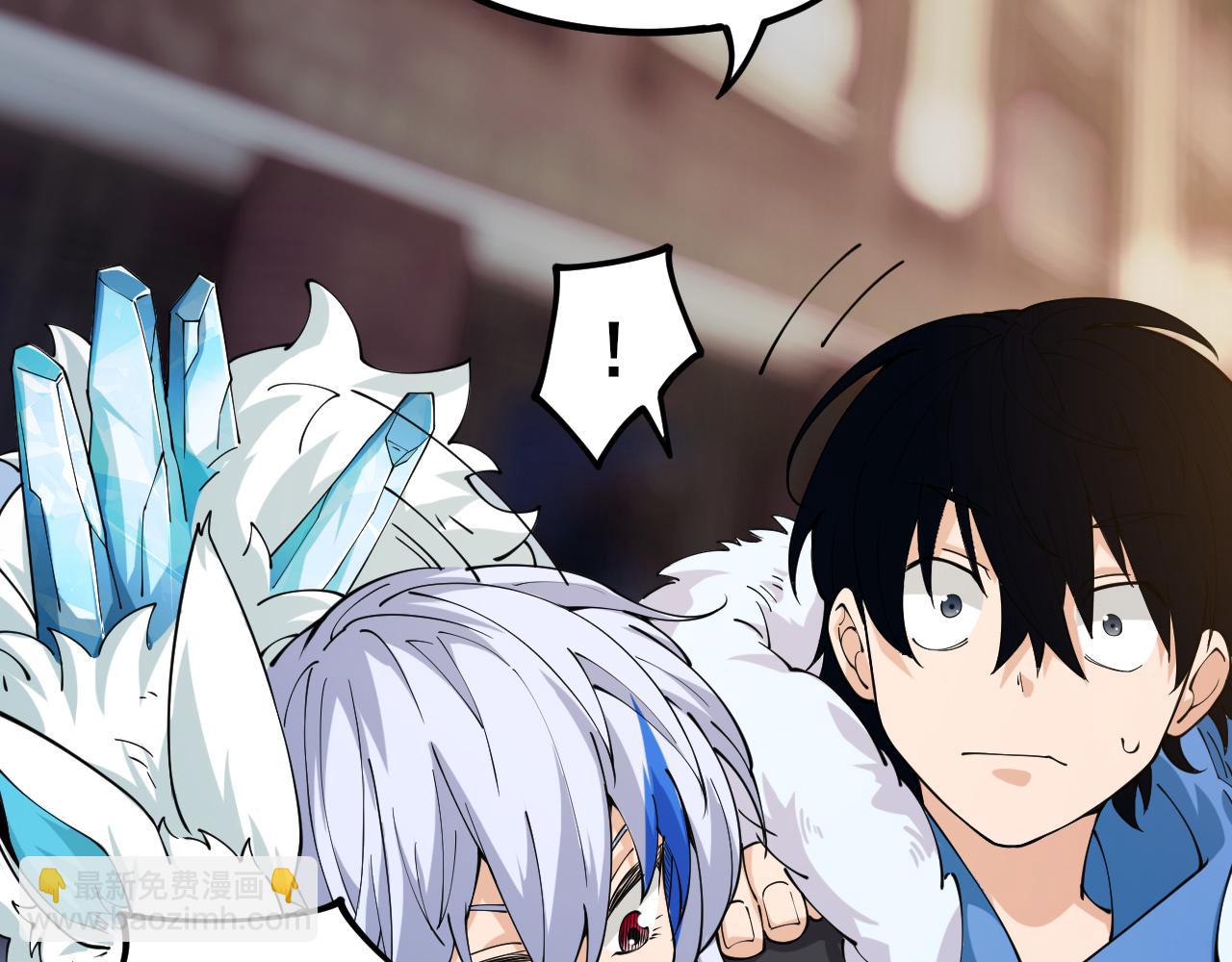 第2话 二哈初战！(1/6)-第3话