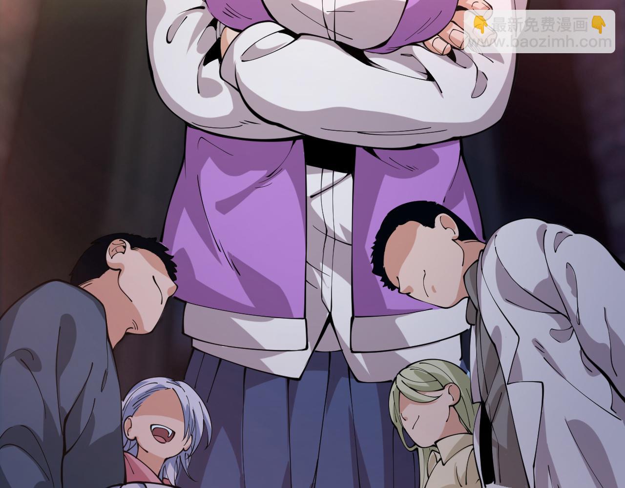 第2话 二哈初战！(1/6)-第3话