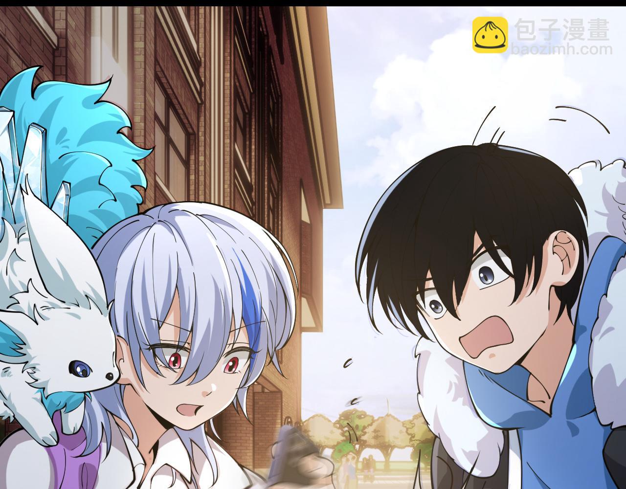 第2话 二哈初战！(1/6)-第3话