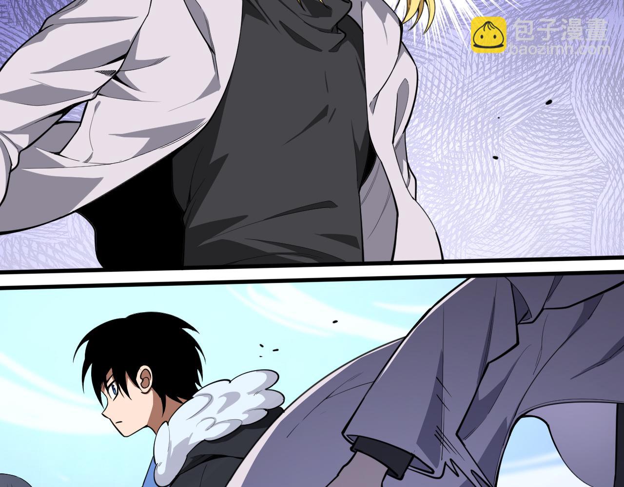 第20话 雪崩之威！(1/3)-第21话