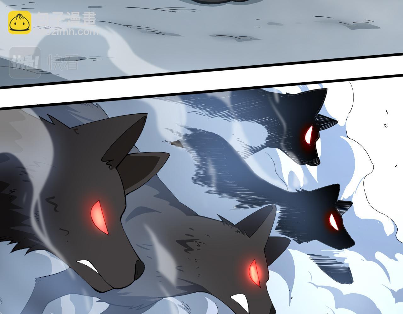 第20话 雪崩之威！(1/3)-第21话