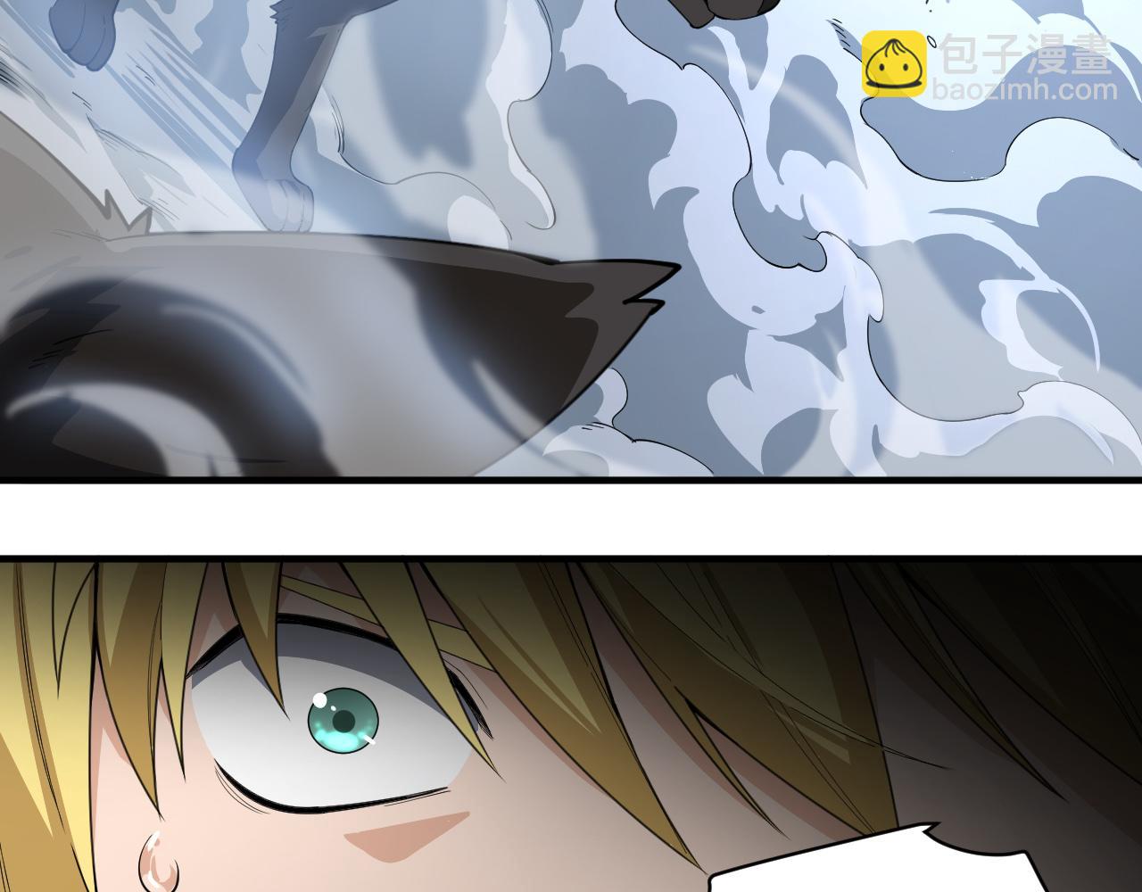 第20话 雪崩之威！(1/3)-第21话