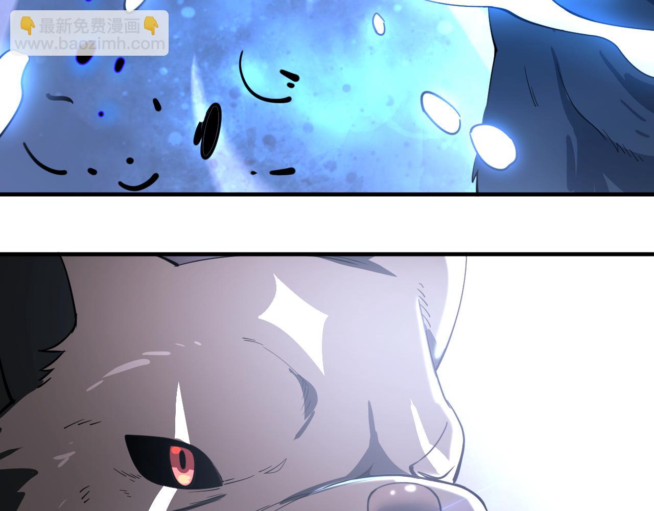 第20话 雪崩之威！(1/3)-第21话