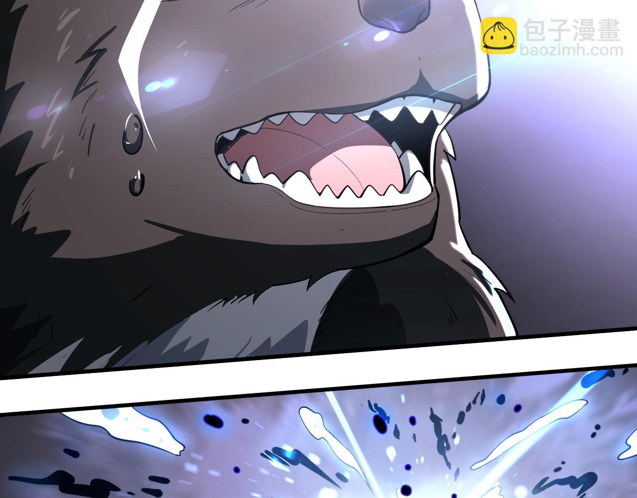 第20话 雪崩之威！(1/3)-第21话