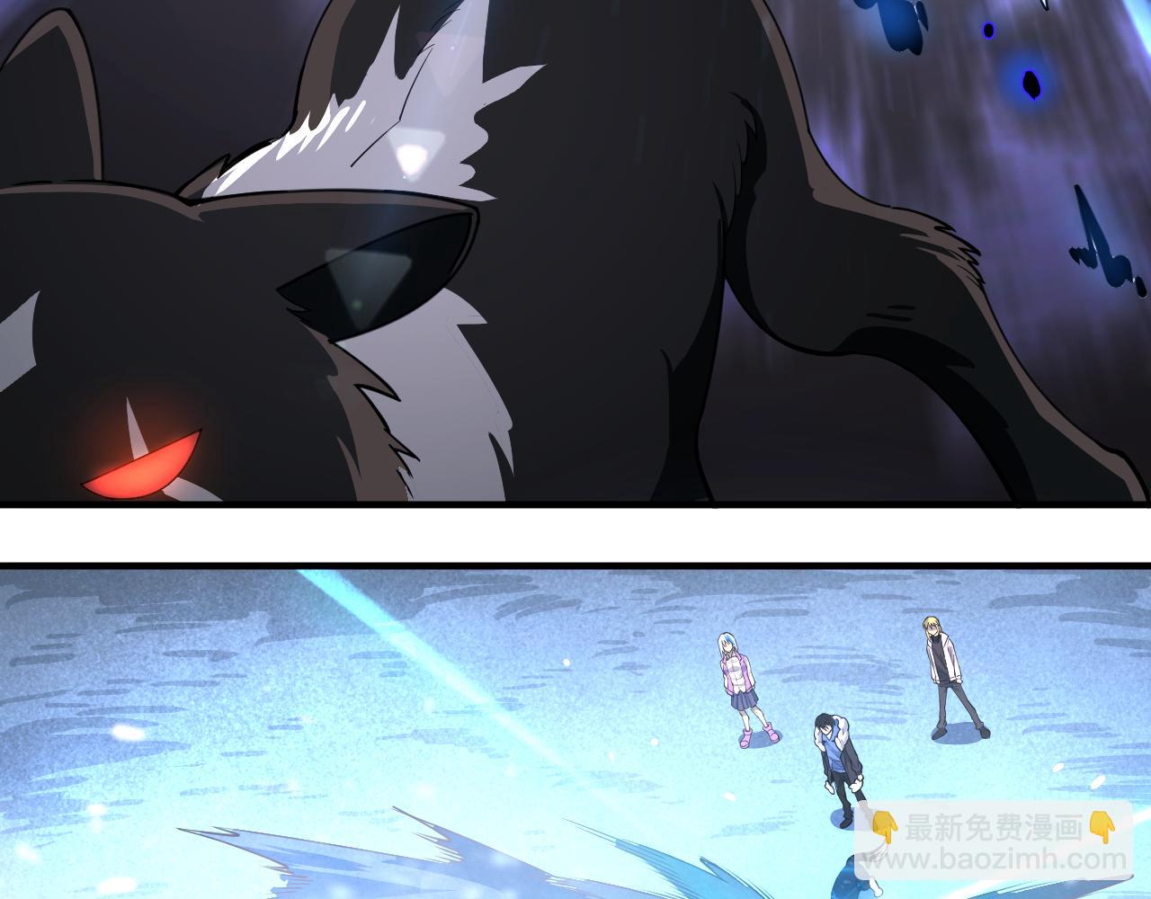 第20话 雪崩之威！(1/3)-第21话