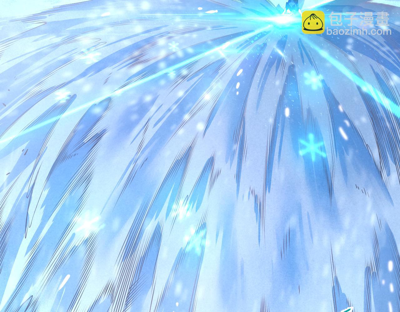 第20话 雪崩之威！(1/3)-第21话