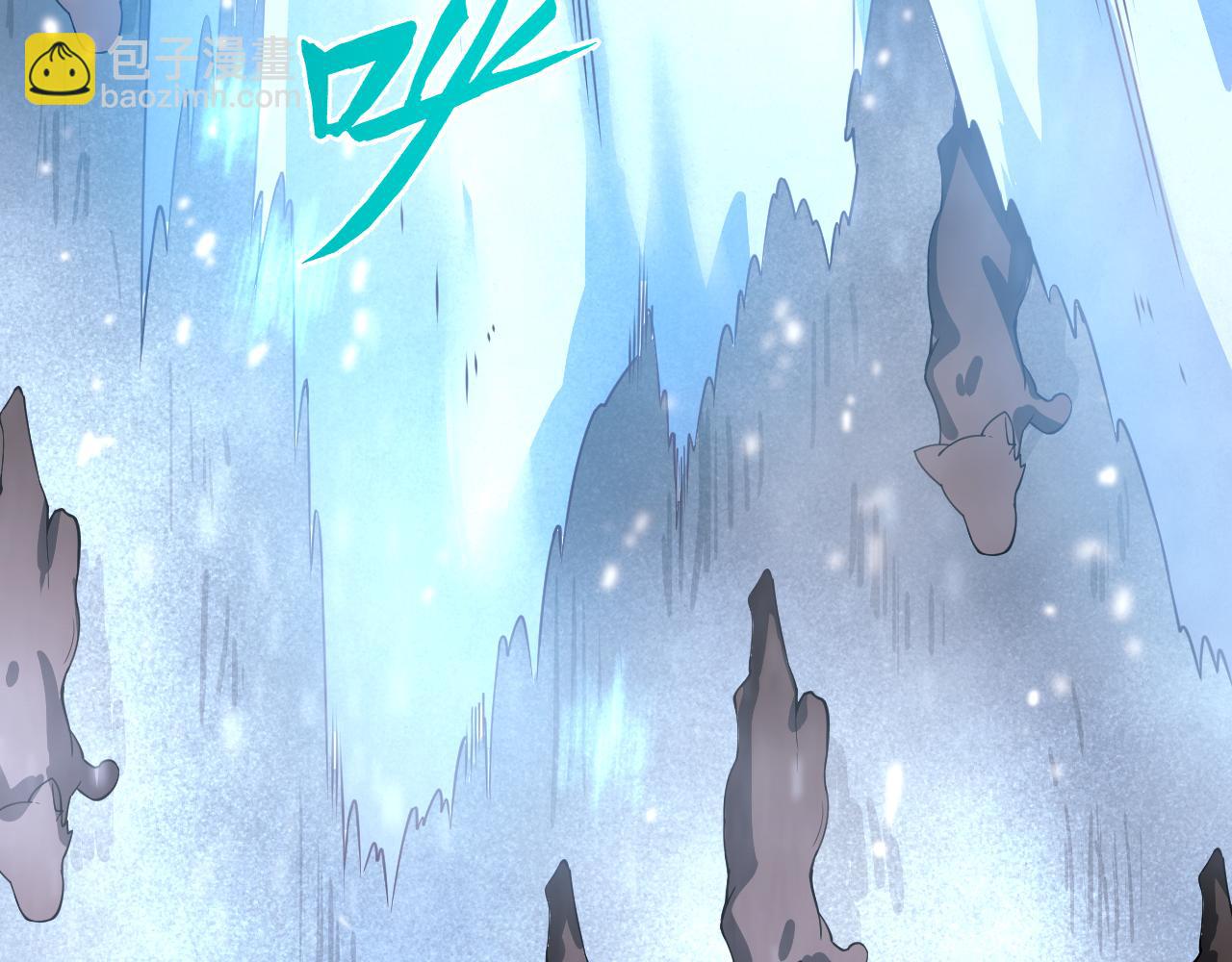 第20话 雪崩之威！(1/3)-第21话