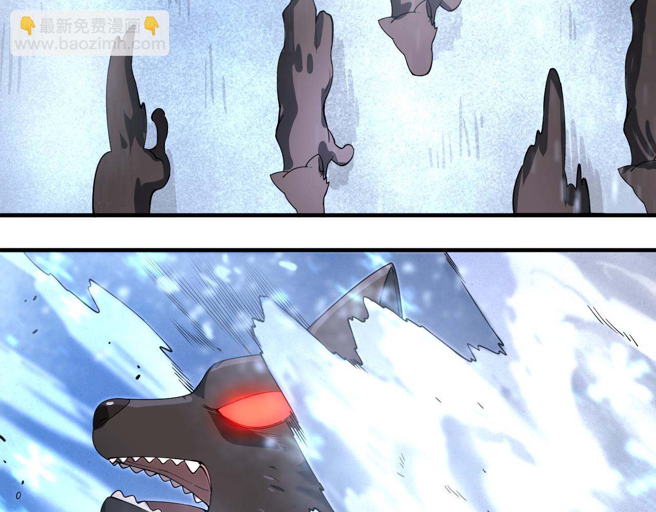 第20话 雪崩之威！(1/3)-第21话