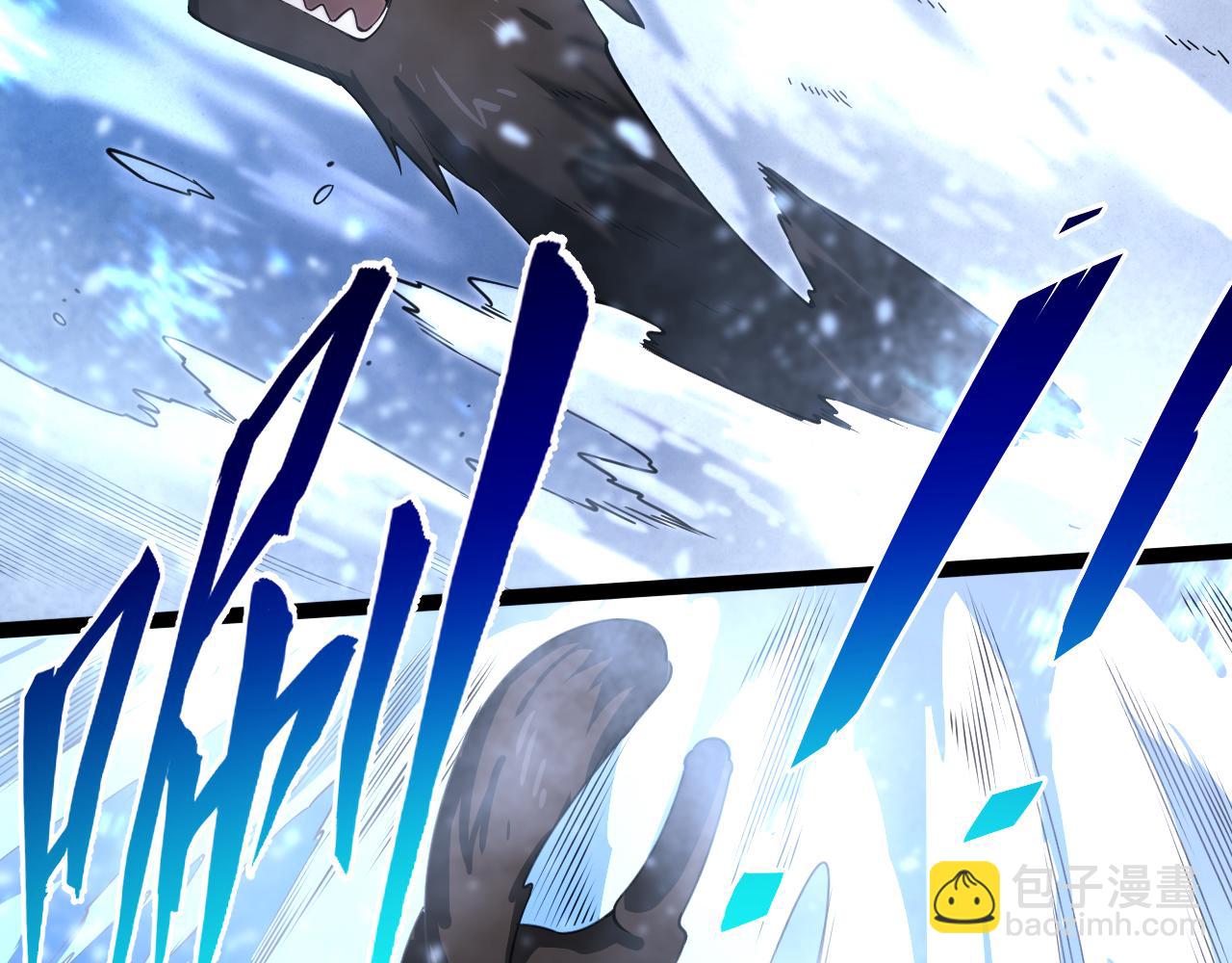 第20话 雪崩之威！(1/3)-第21话