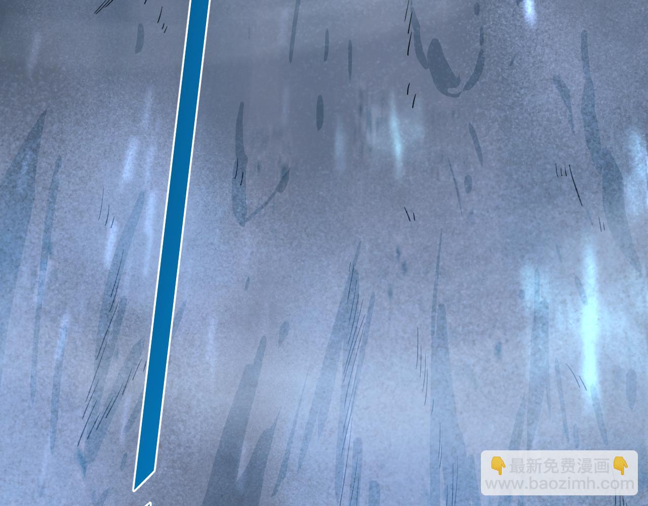 第20话 雪崩之威！(1/3)-第21话