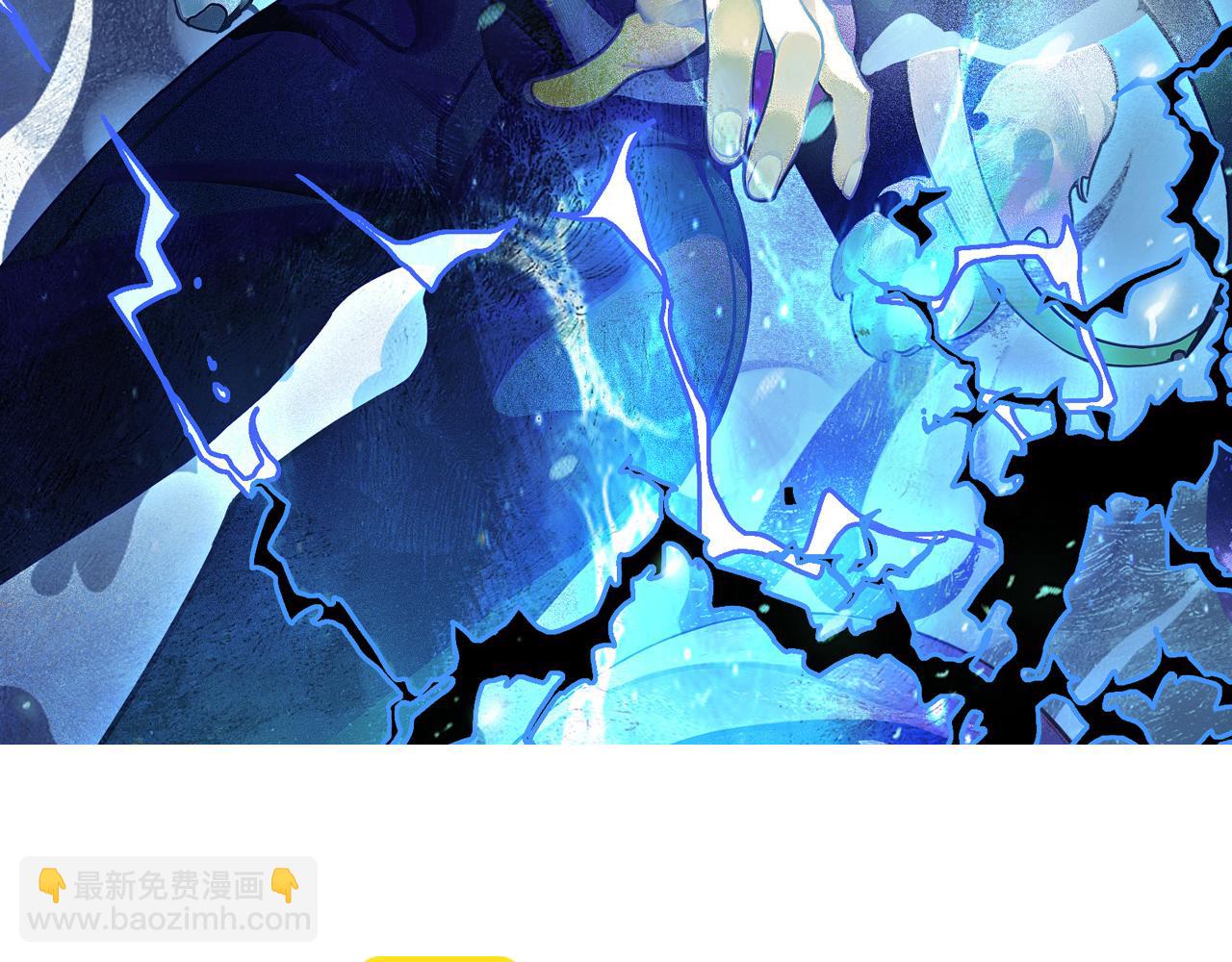 第20话 雪崩之威！(1/3)-第21话