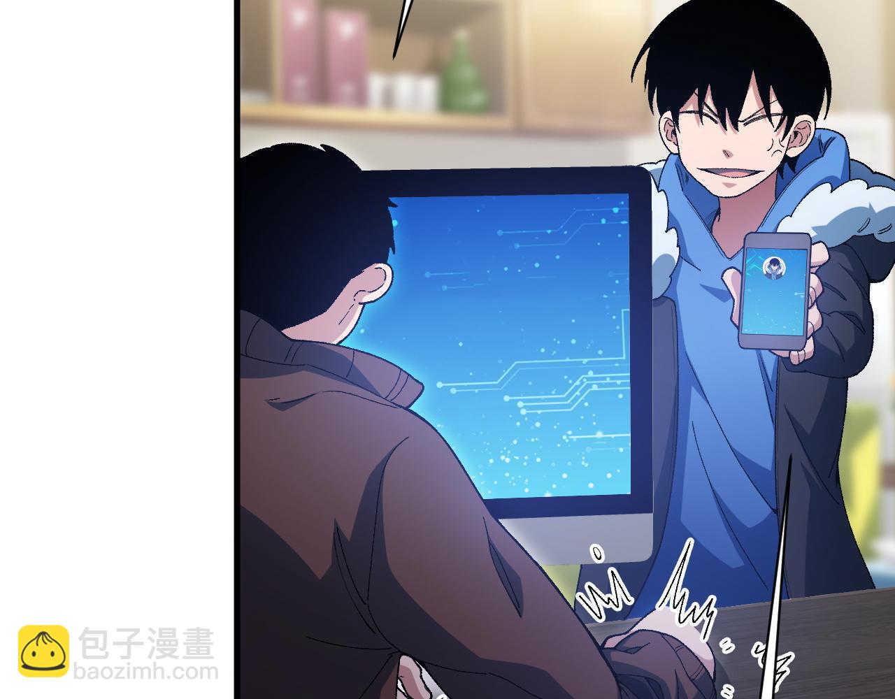 第22话 强势夺魁！(1/3)-第23话