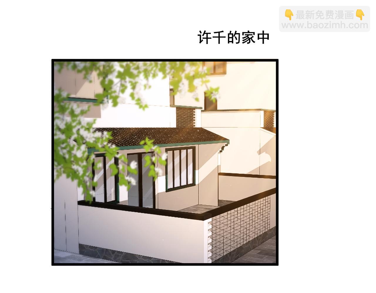 第22话 强势夺魁！(1/3)-第23话